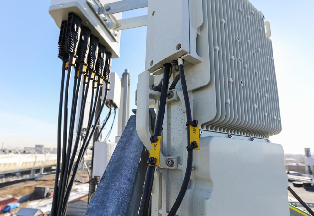 Communication Base Station Equipment