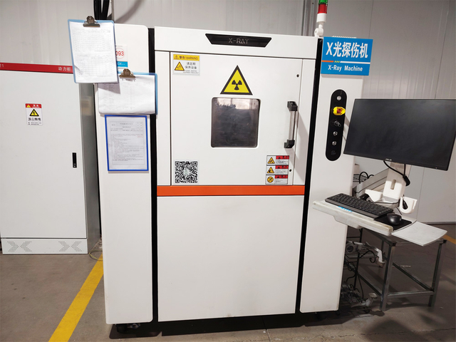 X-ray inspection machine