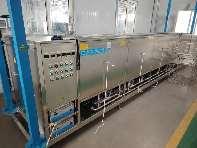 ultrasonic cleaning machine