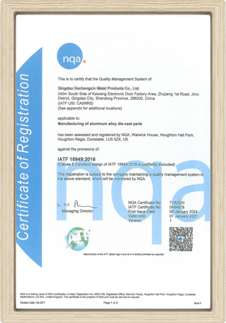 NQA Certificate