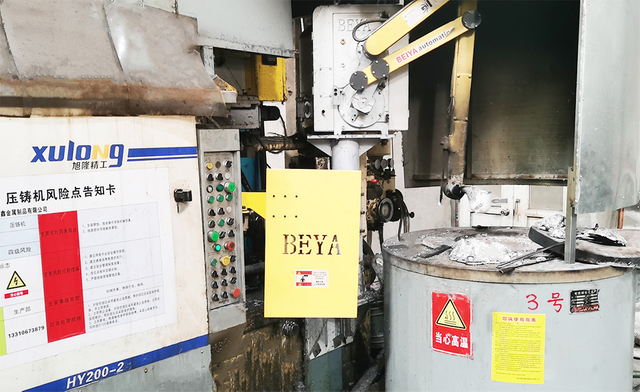 Sand Blasting Machine