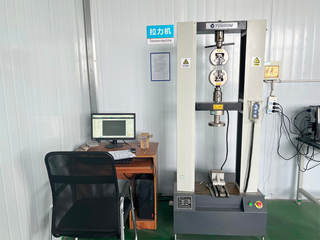tensile testing machine